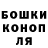 КЕТАМИН VHQ Irina Zarubina