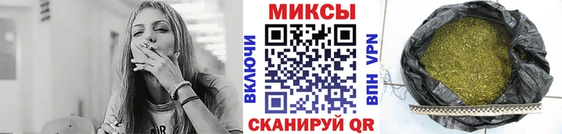 БУТИРАТ BDO 33%  Купить закладки  Себеж 