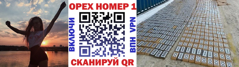 Cocaine Эквадор  Купить  Себеж 