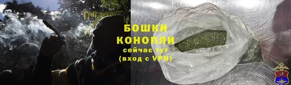 скорость Сафоново