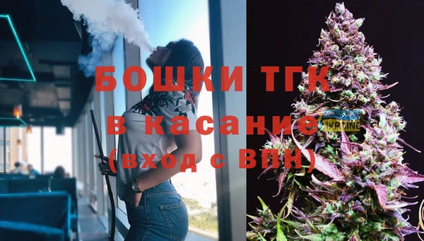 скорость Сафоново