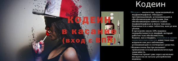 альфа пвп VHQ Сатка
