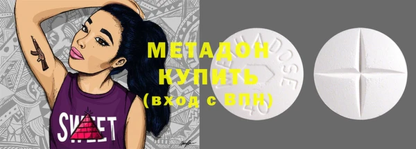 альфа пвп VHQ Сатка