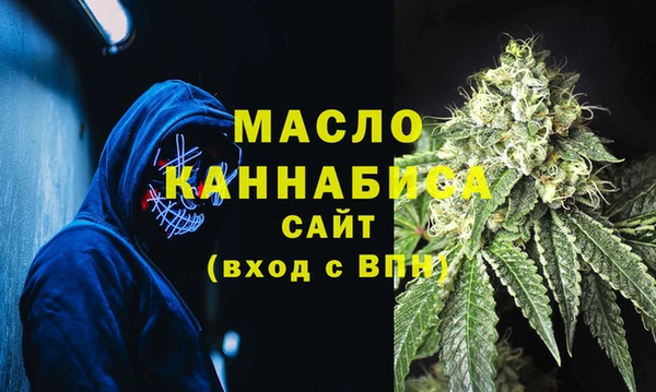 альфа пвп VHQ Сатка