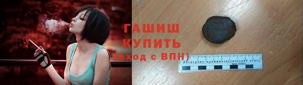 скорость Сафоново