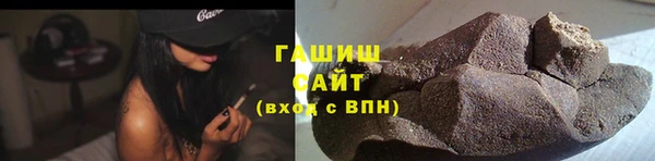 скорость Сафоново