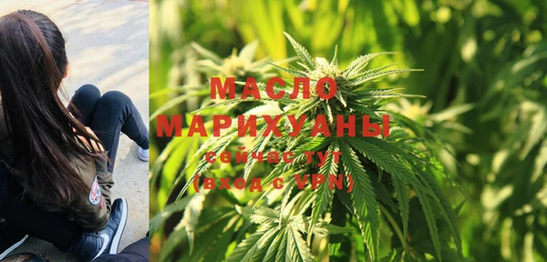 альфа пвп VHQ Сатка