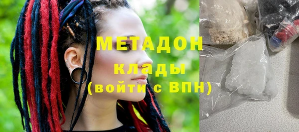 скорость Сафоново