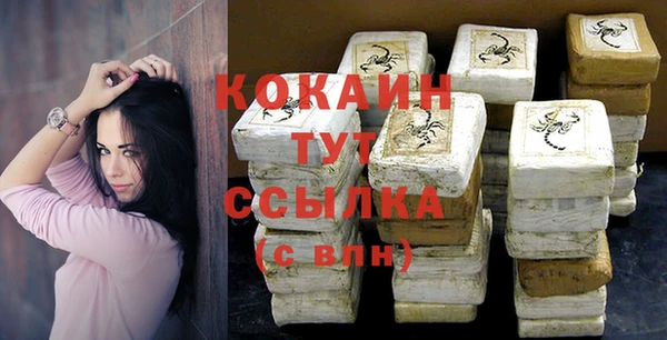 альфа пвп VHQ Сатка