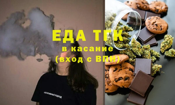 альфа пвп VHQ Сатка