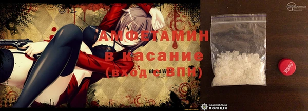 альфа пвп VHQ Сатка