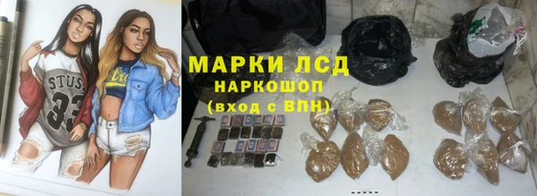 скорость Сафоново