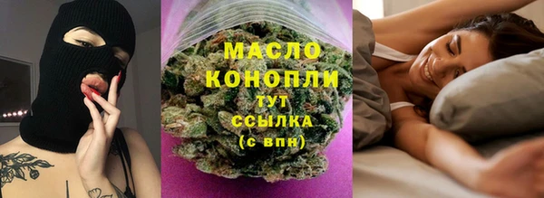 скорость Сафоново